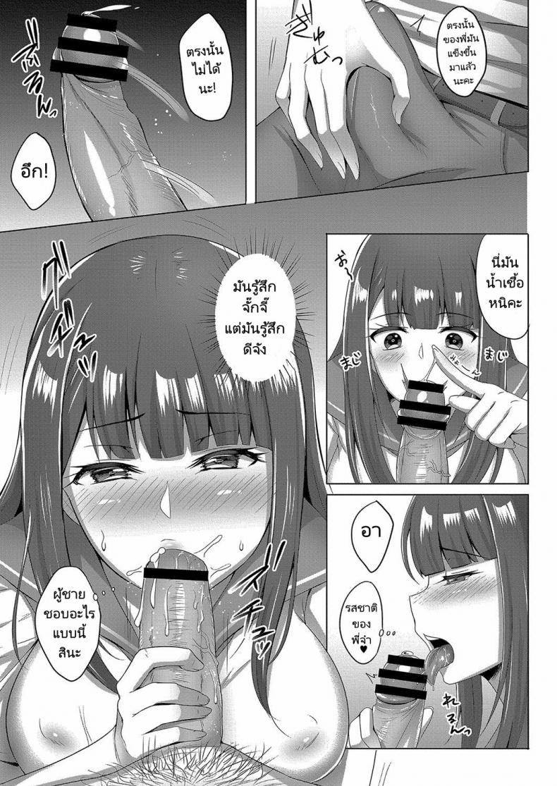 0010.jpg