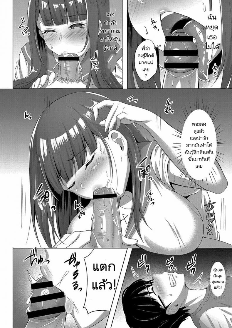 0011.jpg