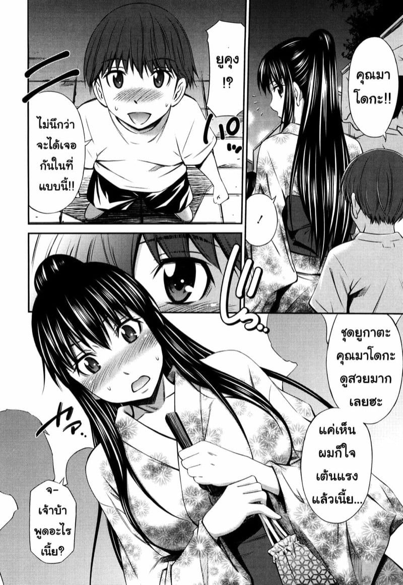 0002.jpg