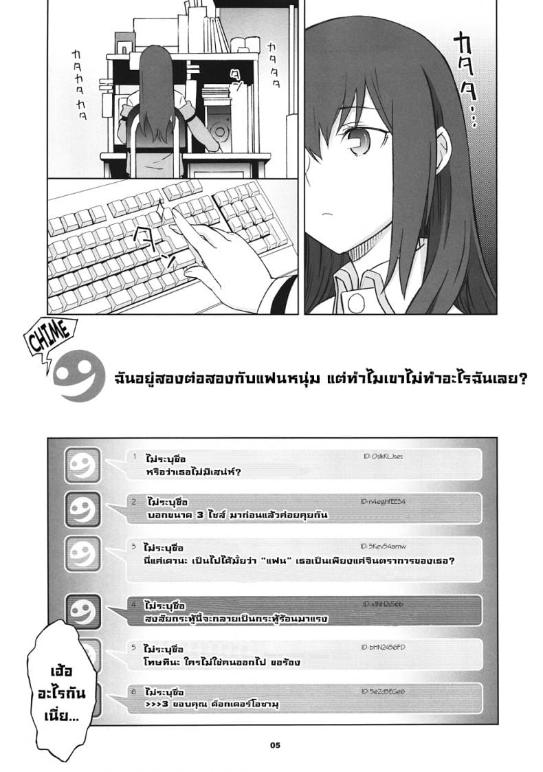 0009.jpg