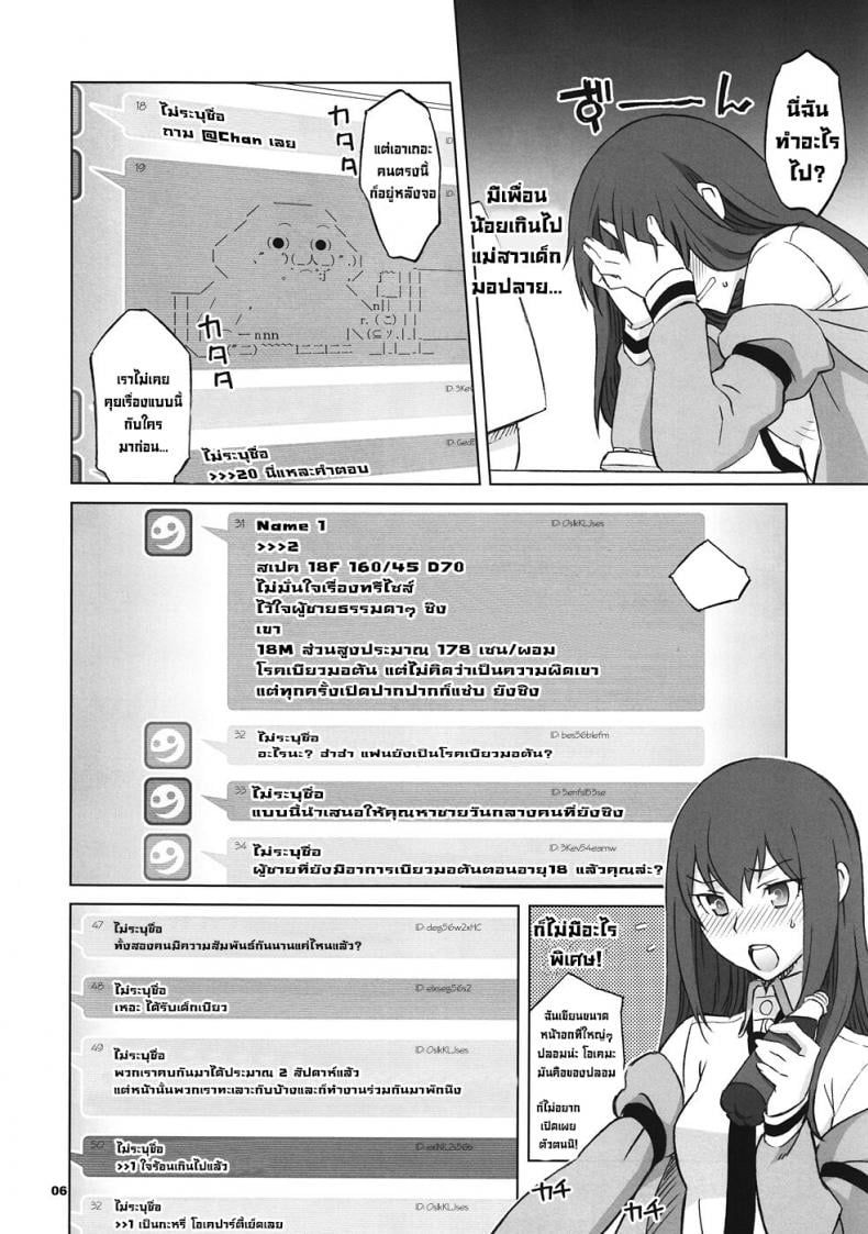 0010.jpg