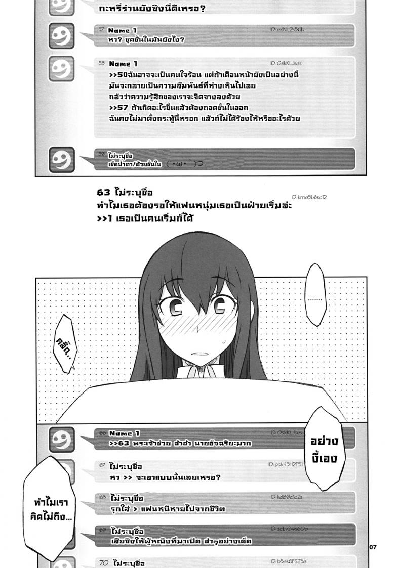0011.jpg