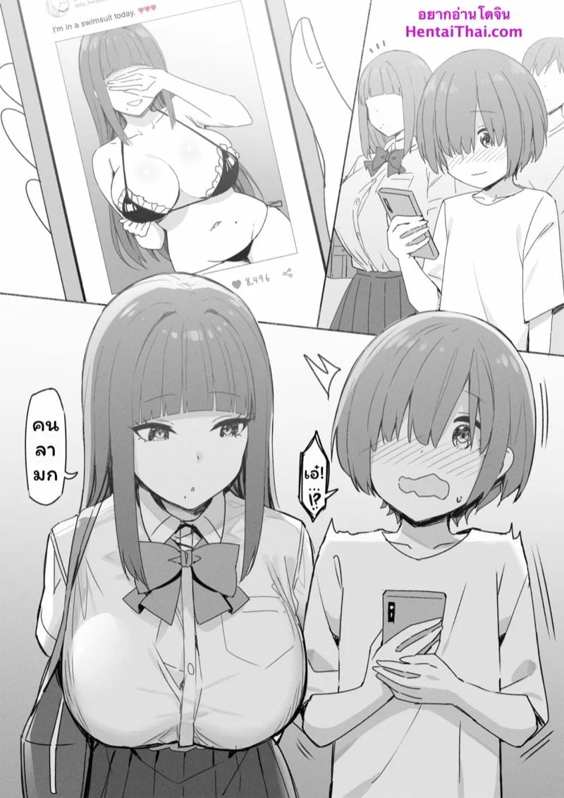 0002.jpg