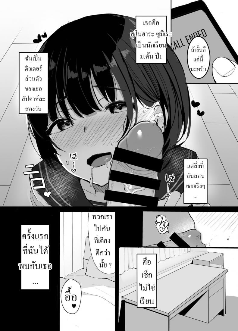 0008.jpg