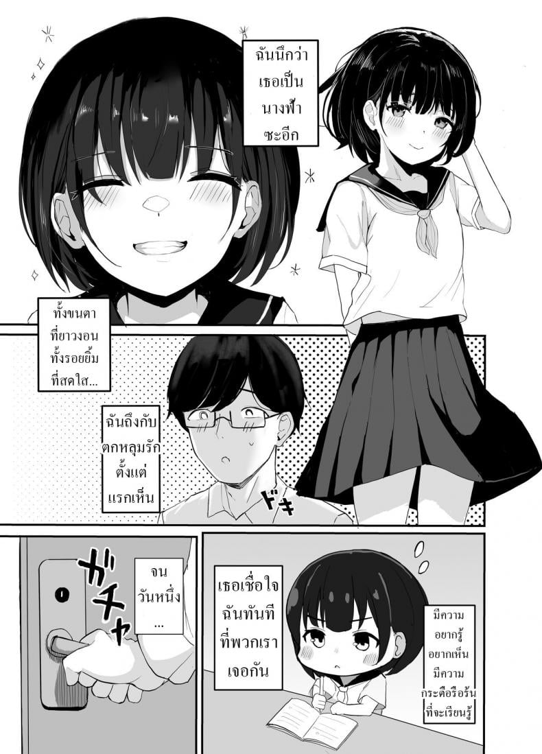 0009.jpg