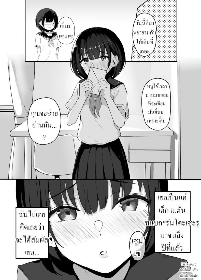 0010.jpg