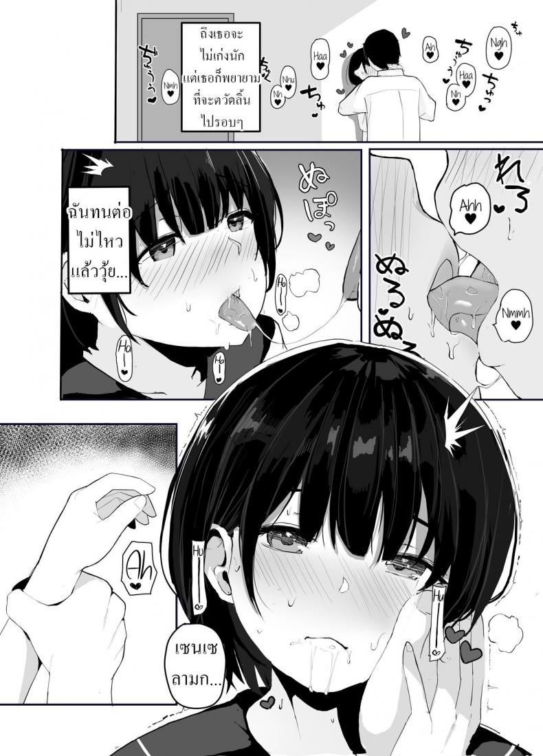 0012.jpg