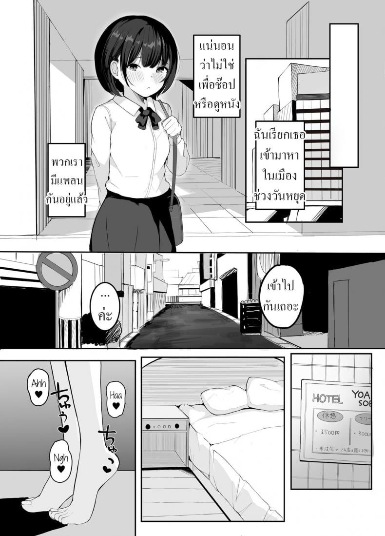 0021.jpg