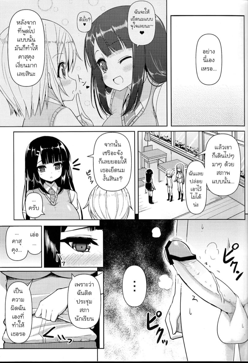 0004.jpg