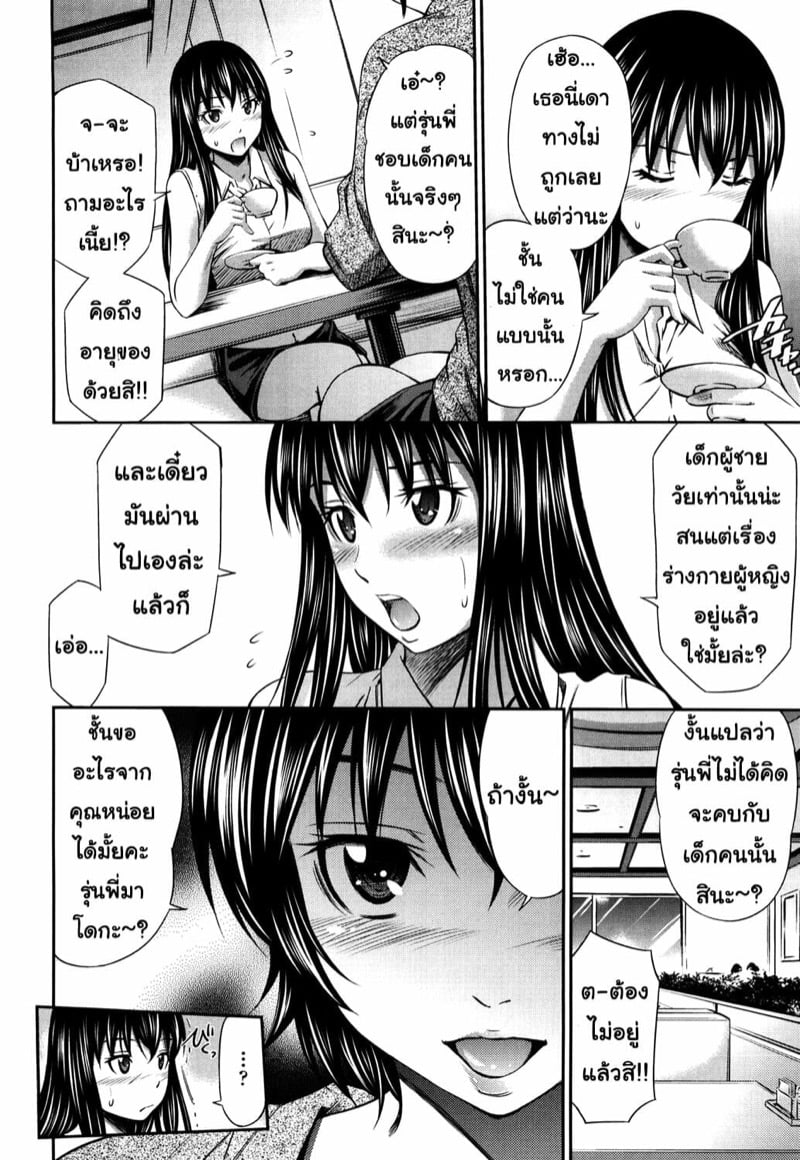 0002.jpg