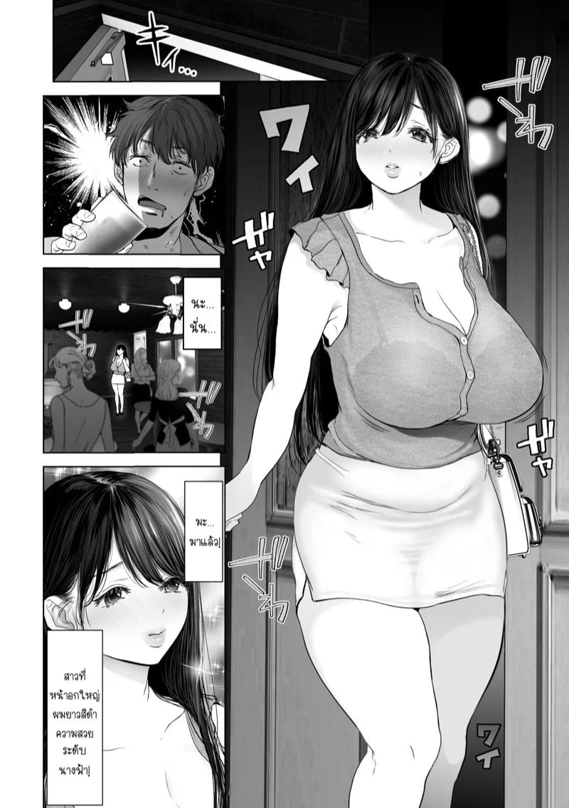 0003.jpg