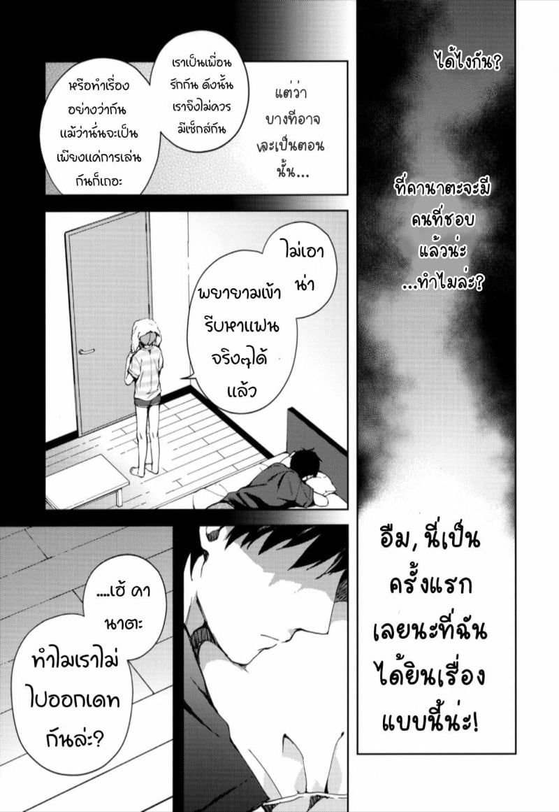 0015.jpg