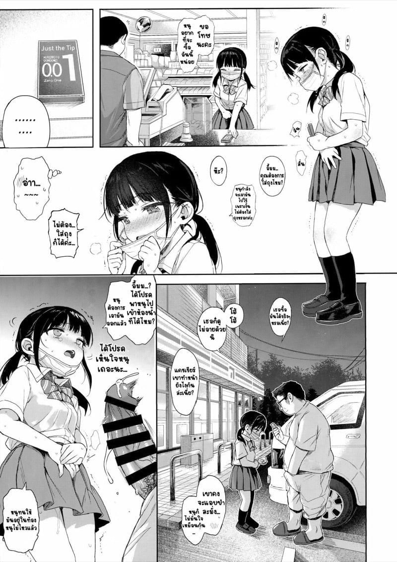 0005.jpg