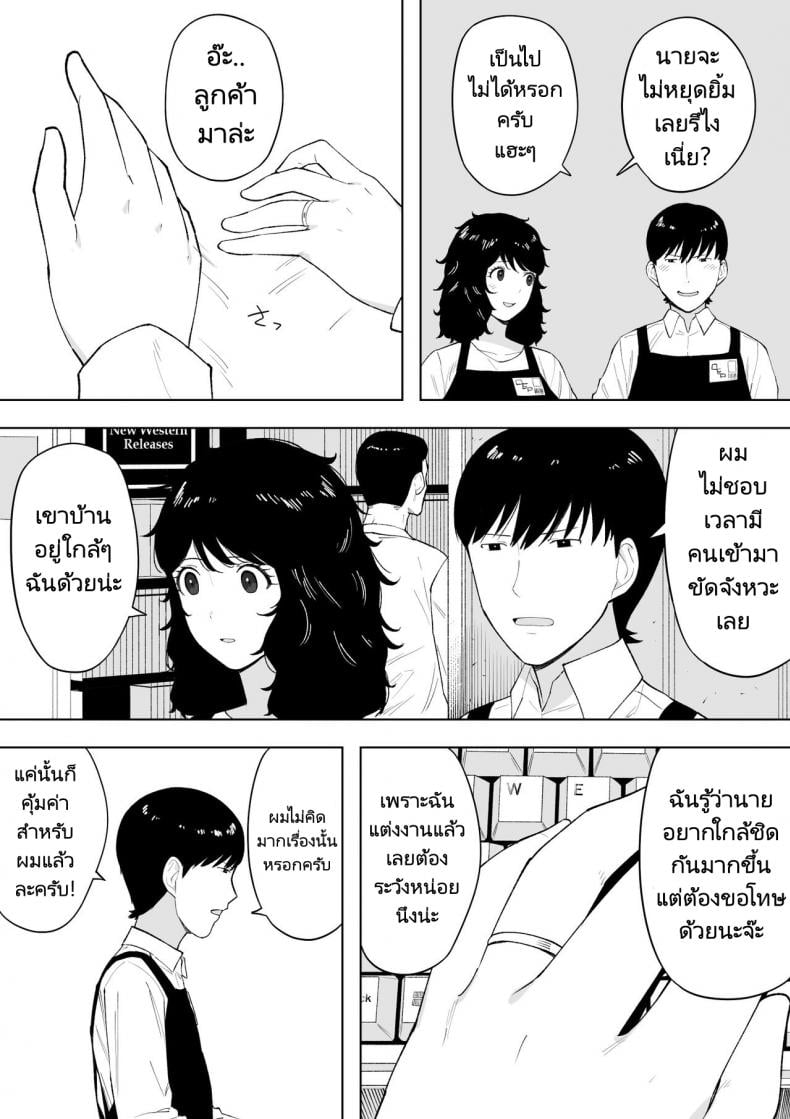 0013.jpg
