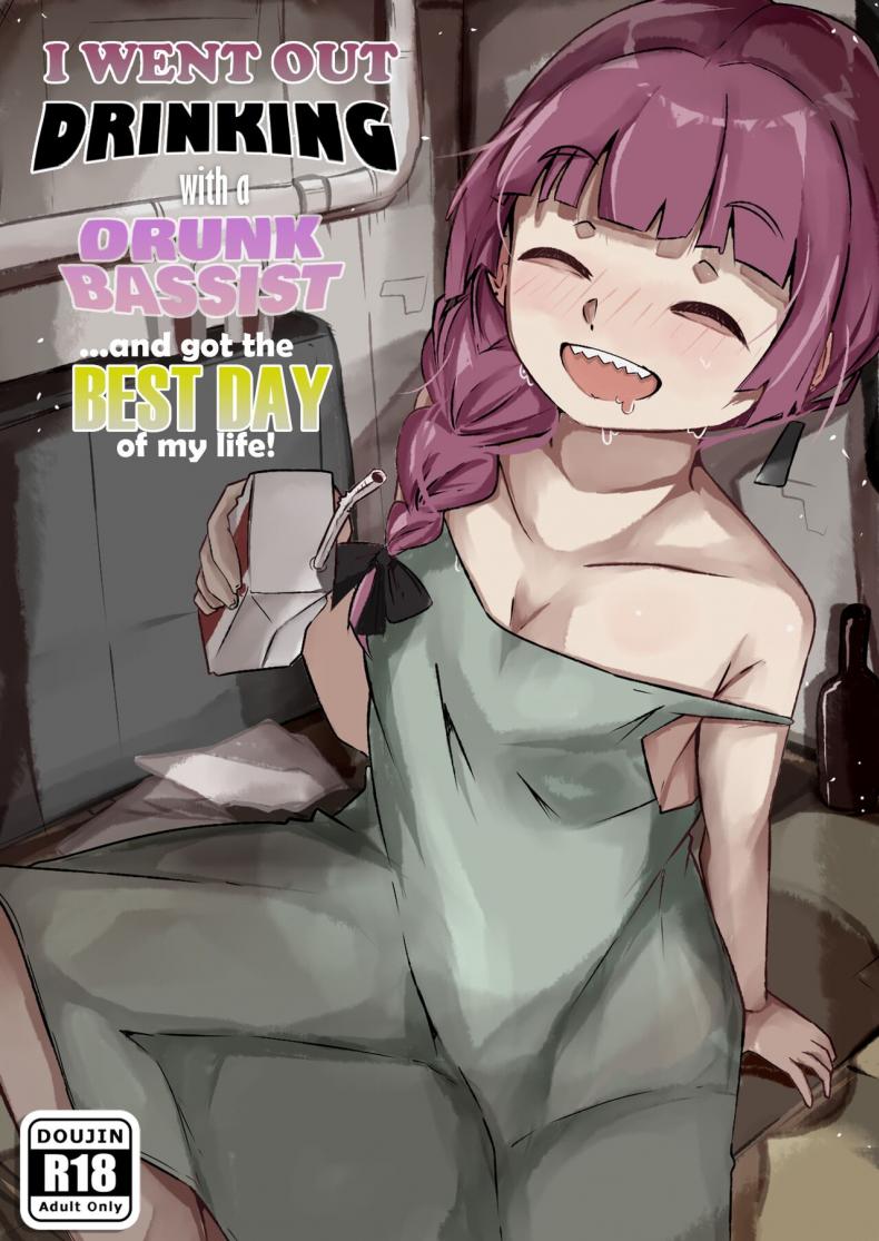 0006.jpg