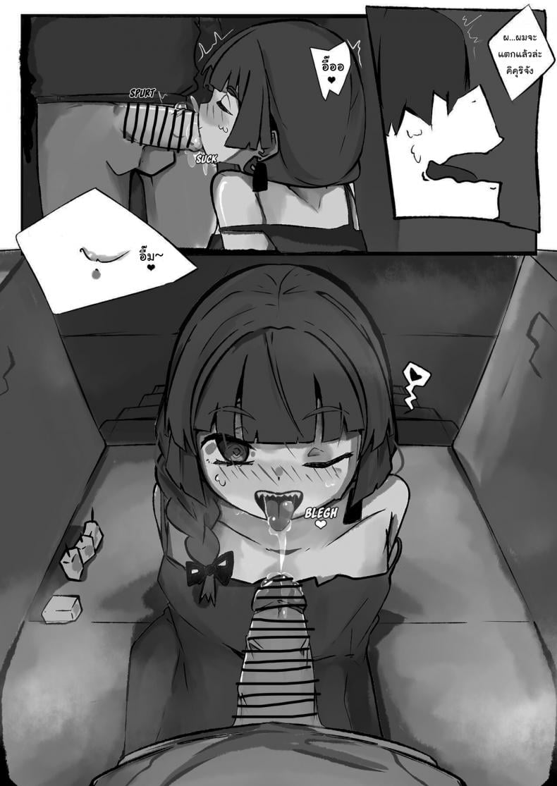 0009.jpg