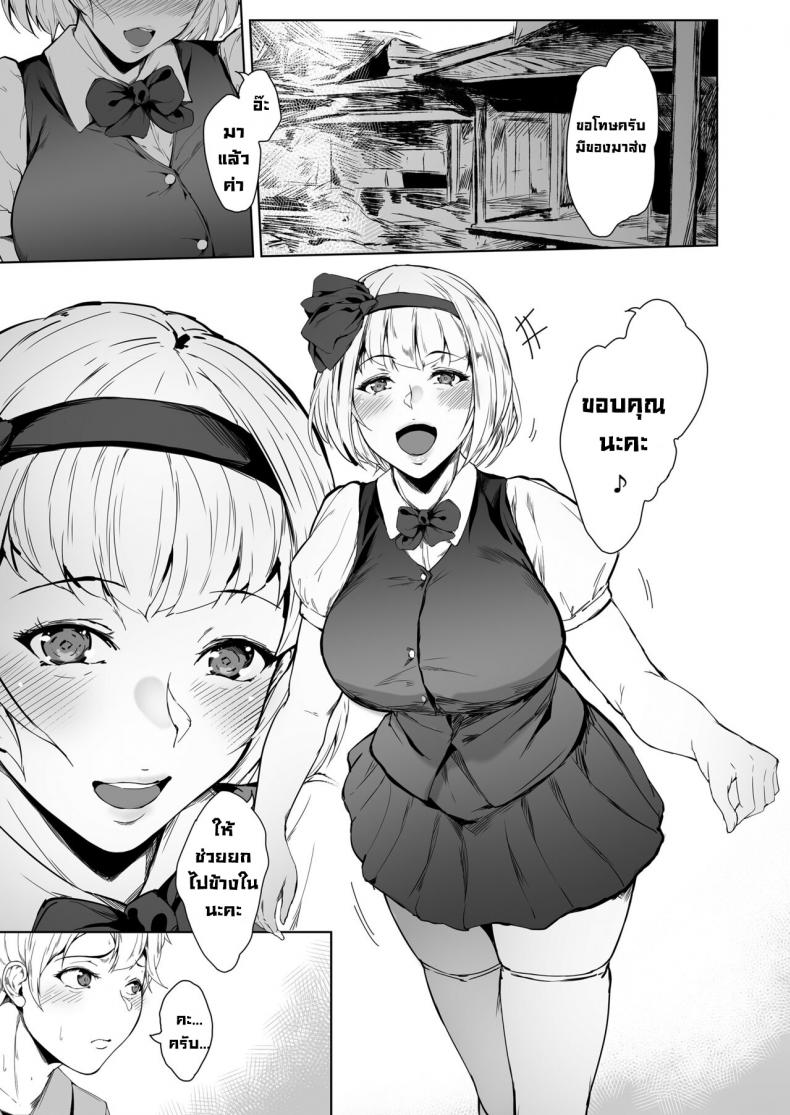 0008.jpg