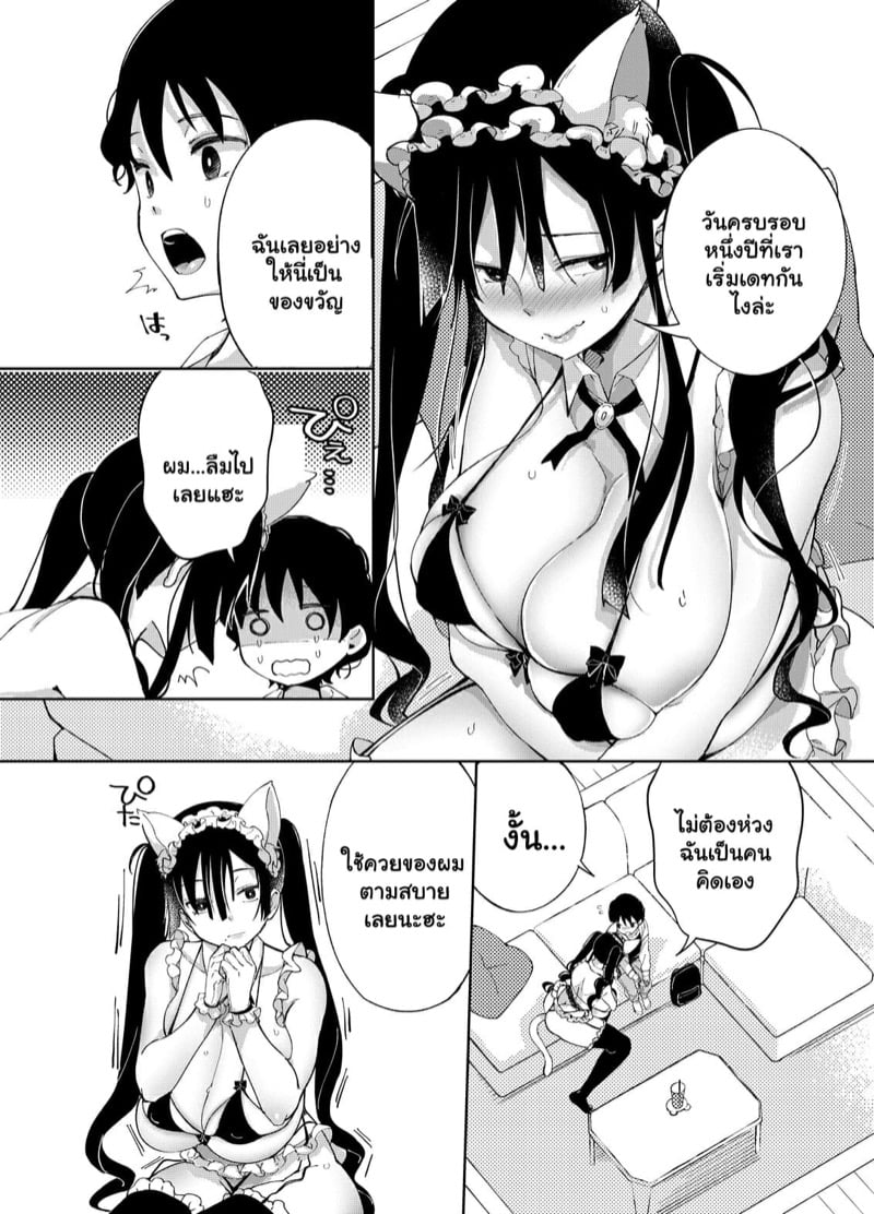 0010.jpg