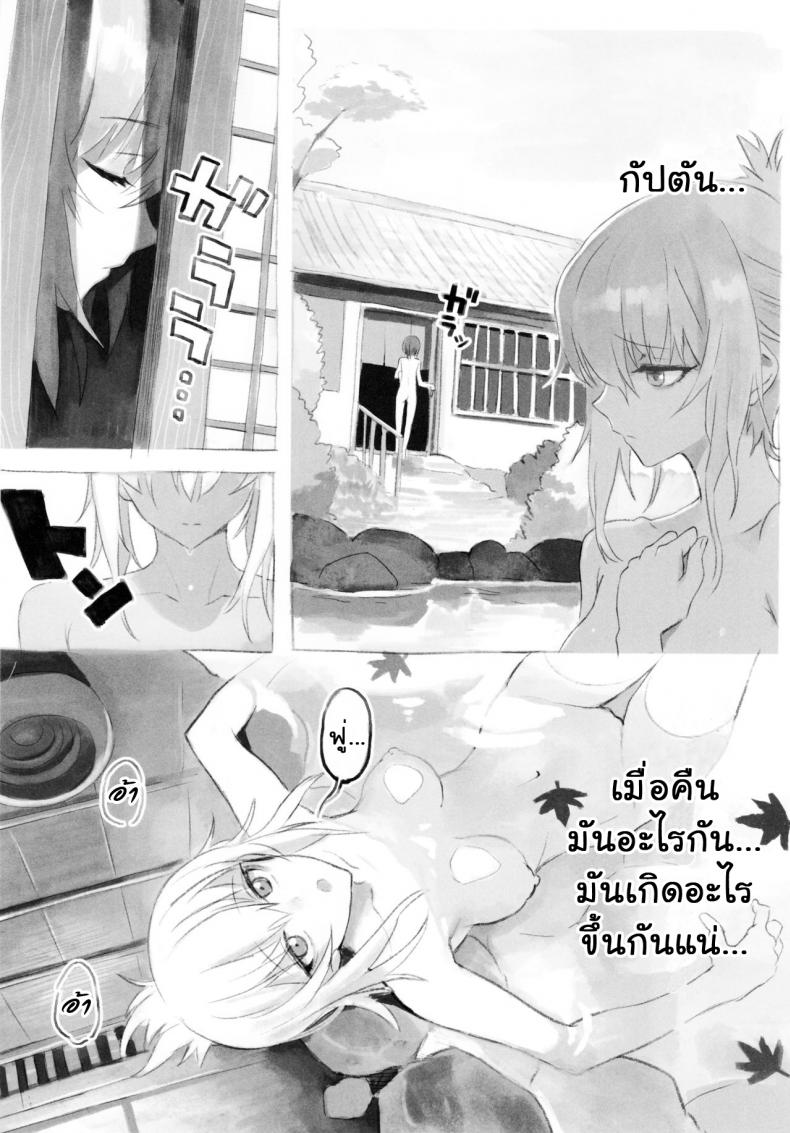 0011.jpg