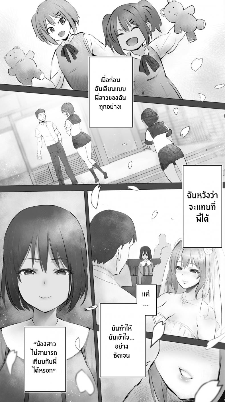 0007.jpg