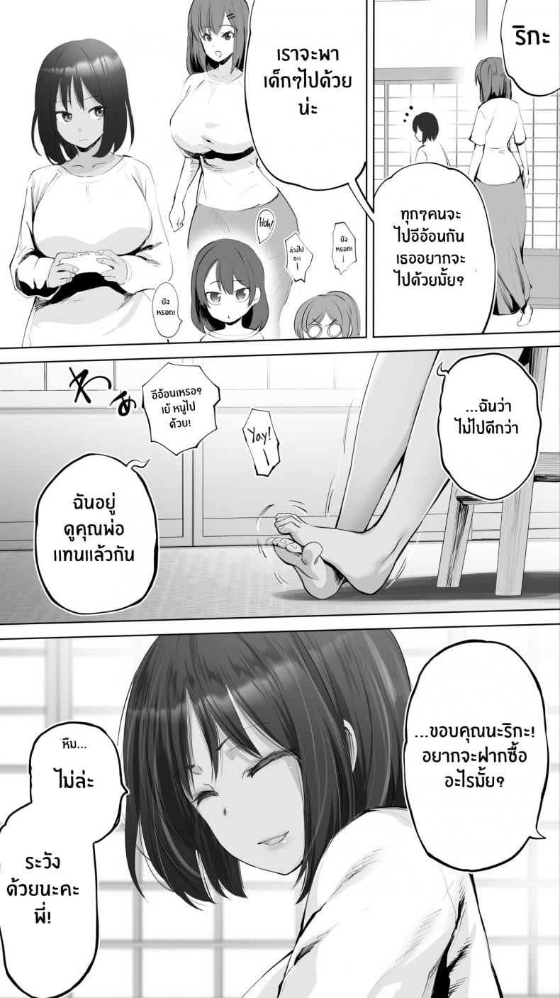 0015.jpg