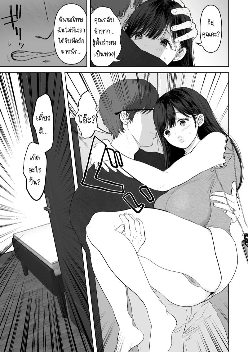 0007.jpg