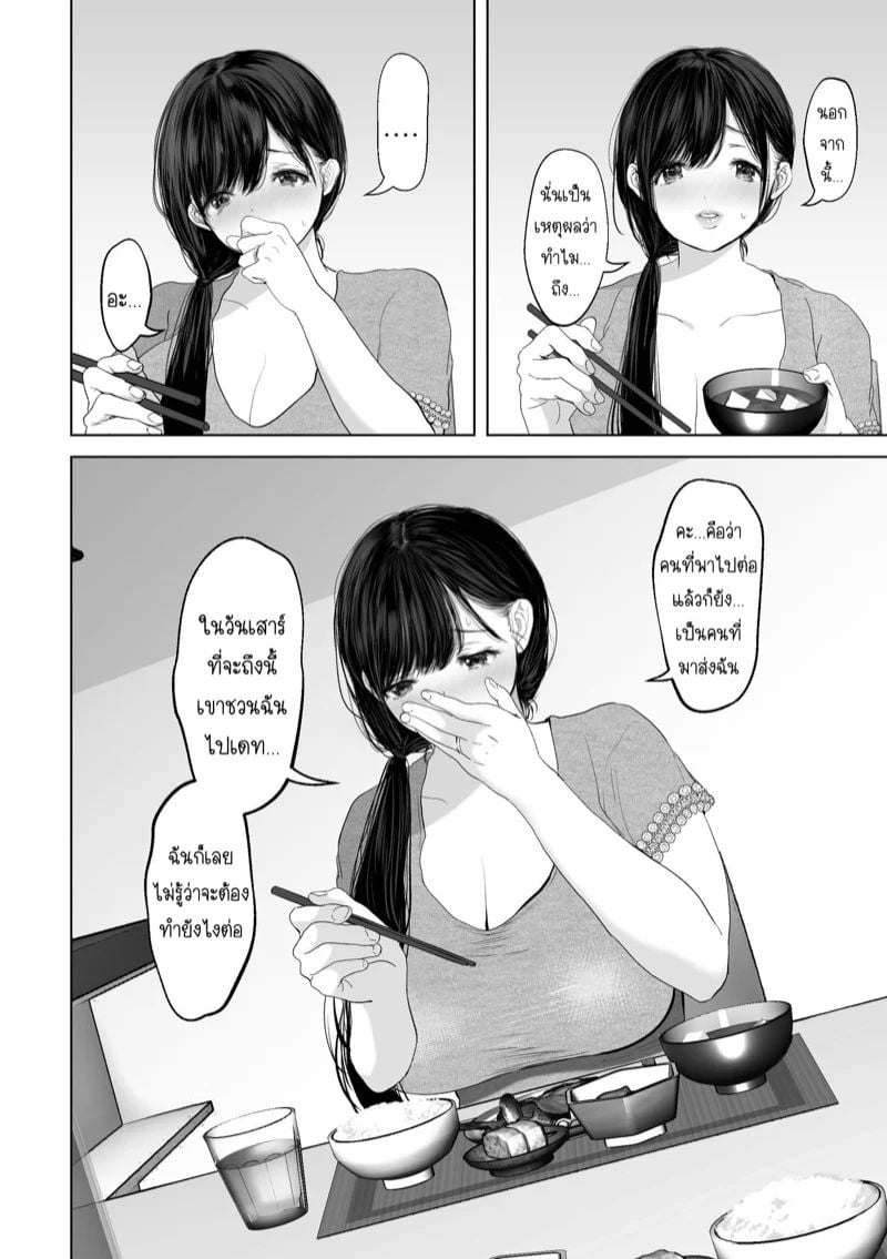 0022.jpg