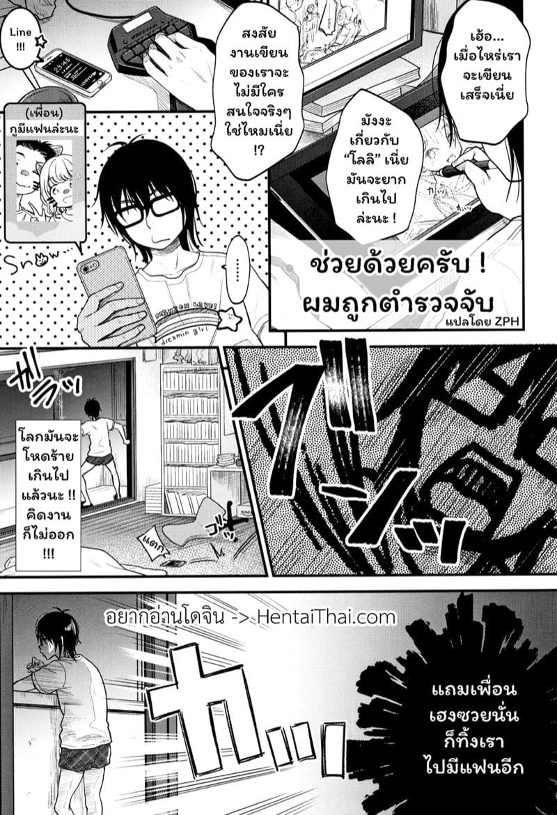 0001.jpg