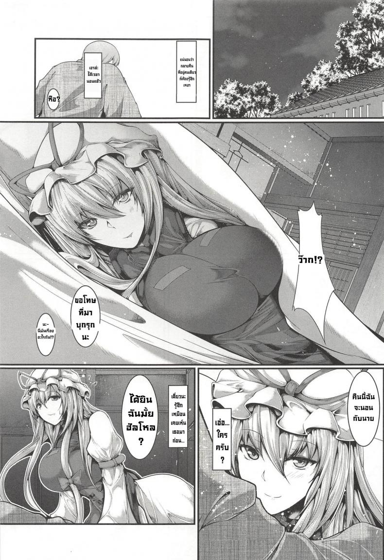 0008.jpg