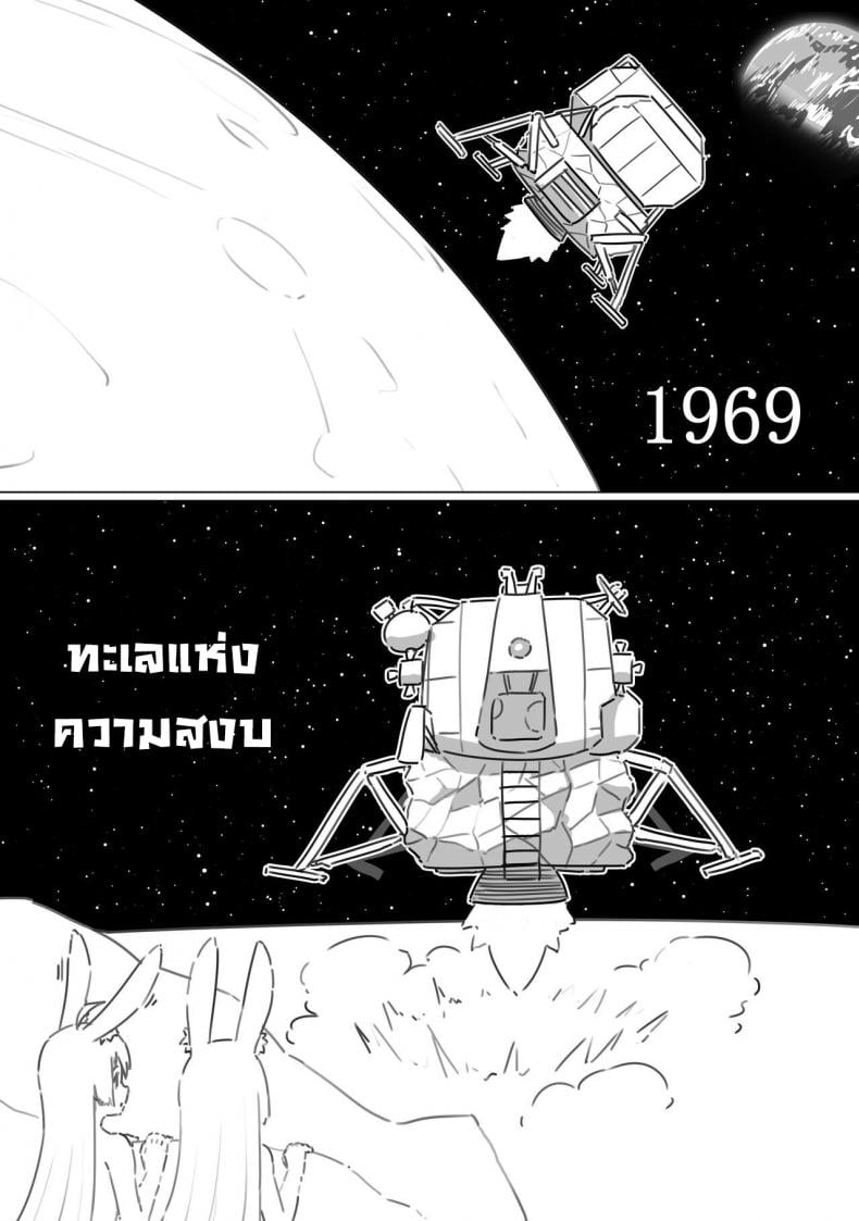 0007.jpg