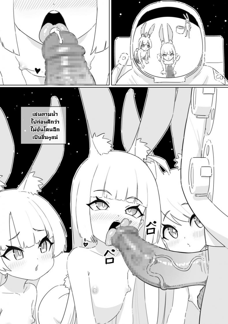 0012.jpg