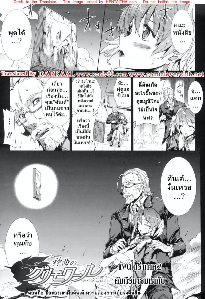 0002.jpg