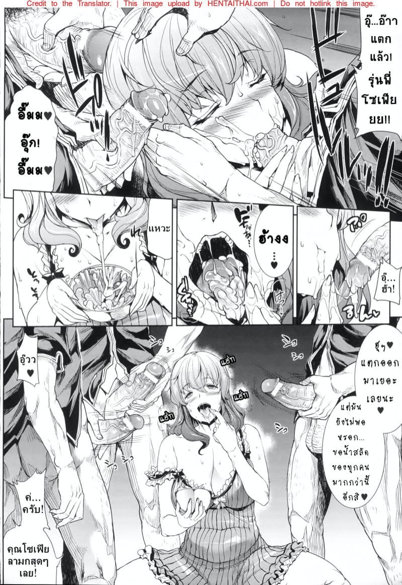 0002.jpg