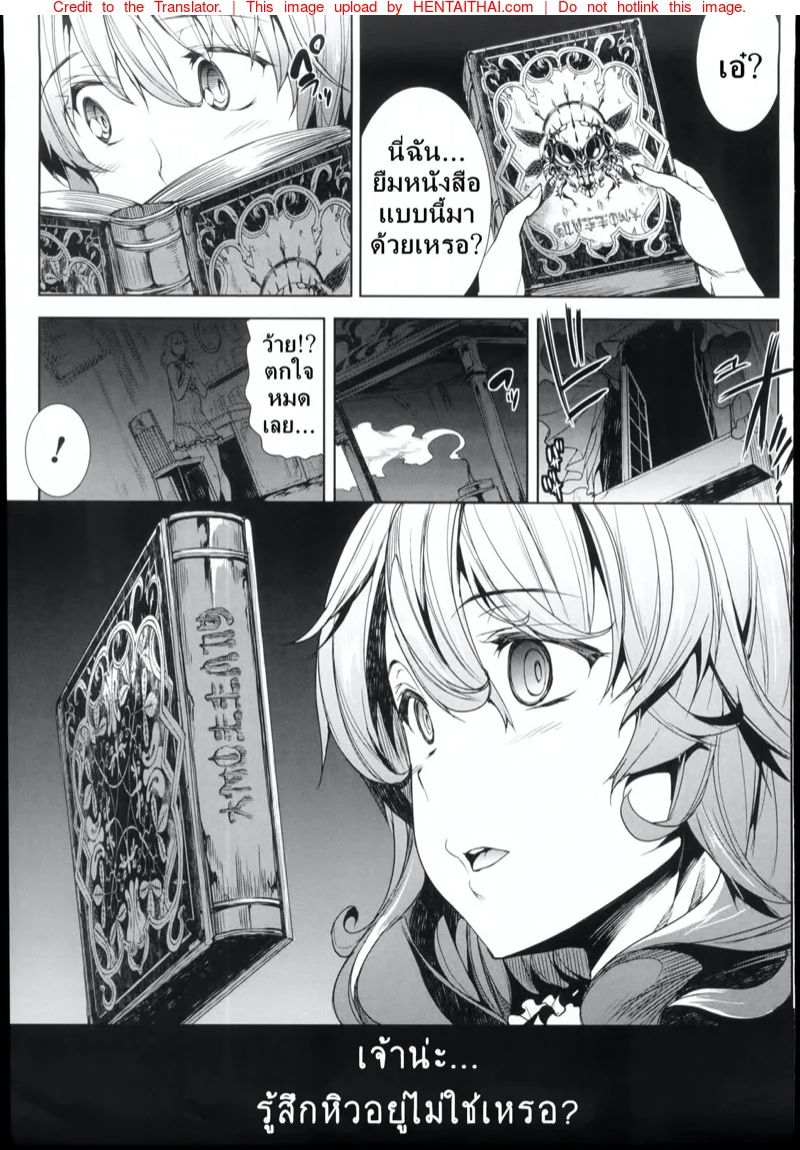 0008.jpg