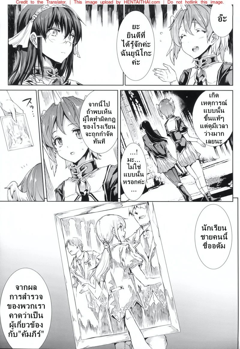 0006.jpg