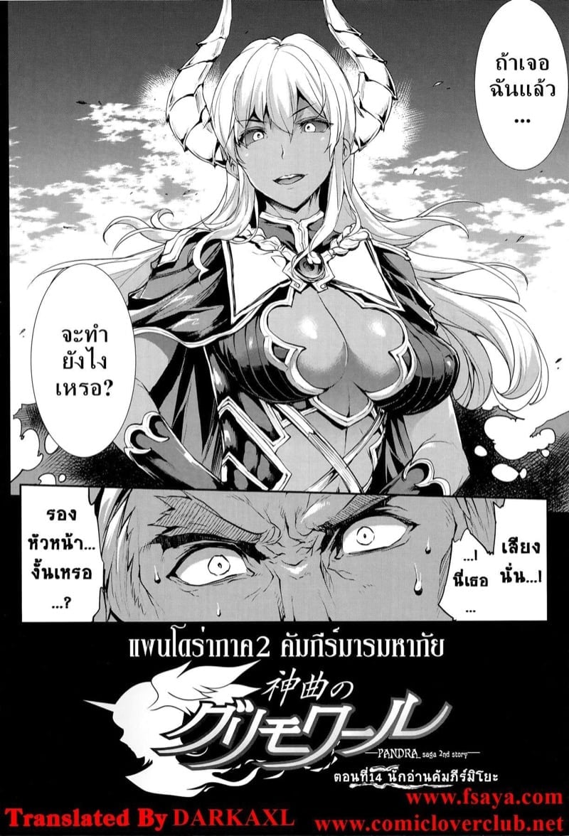 0002.jpg