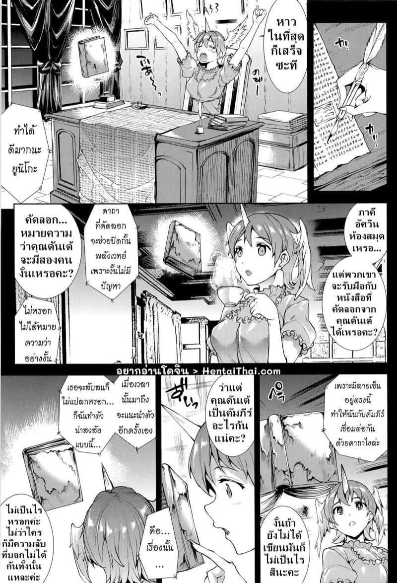 0001.jpg