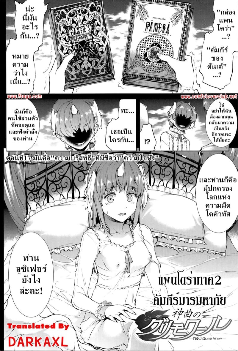 0002.jpg