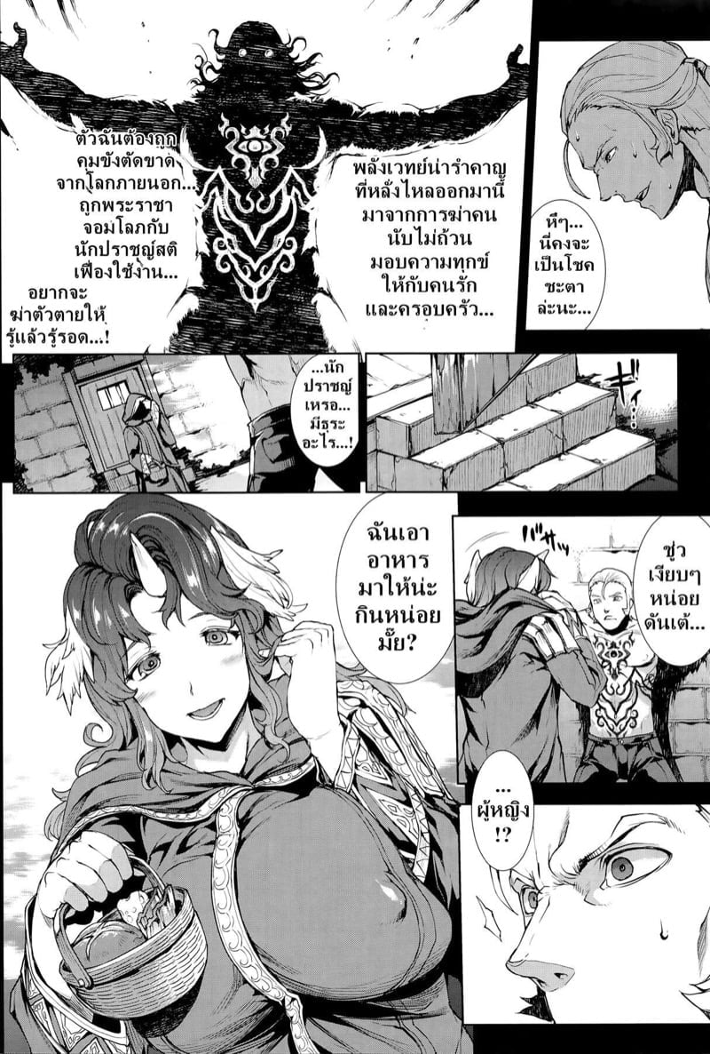 0002.jpg
