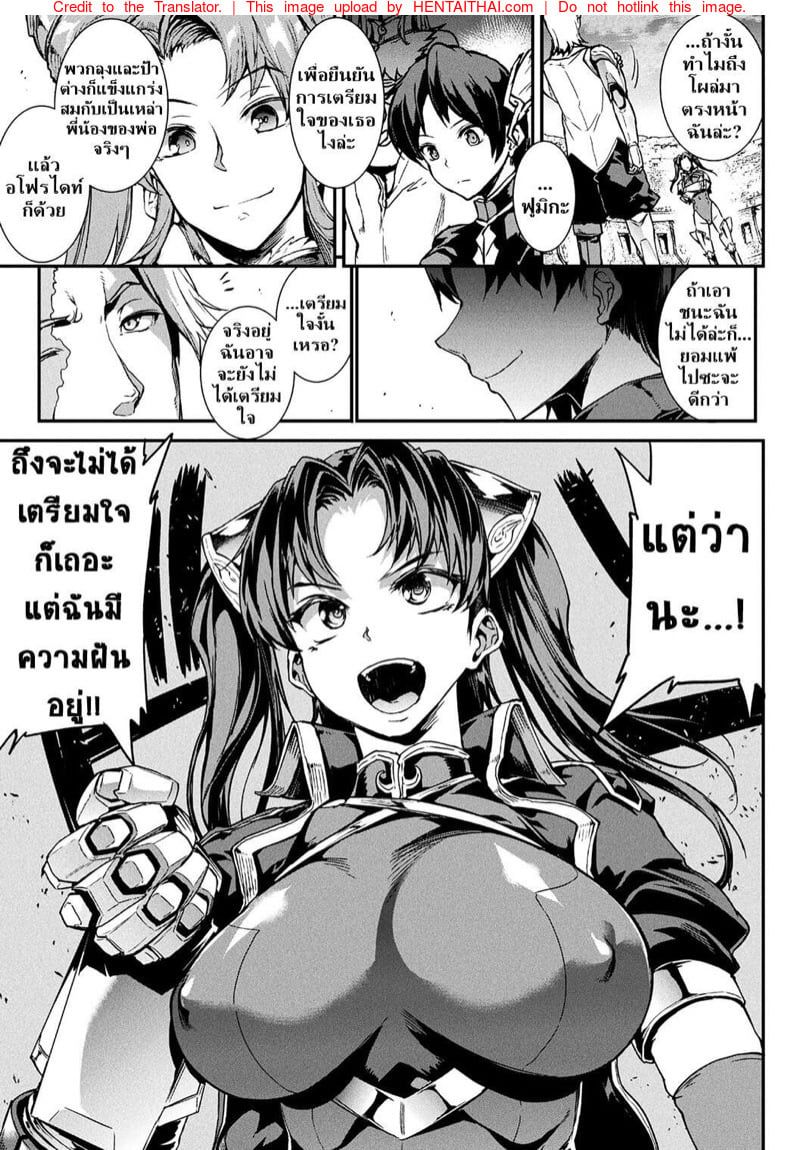 0004.jpg