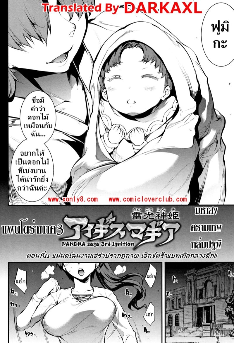 0002.jpg