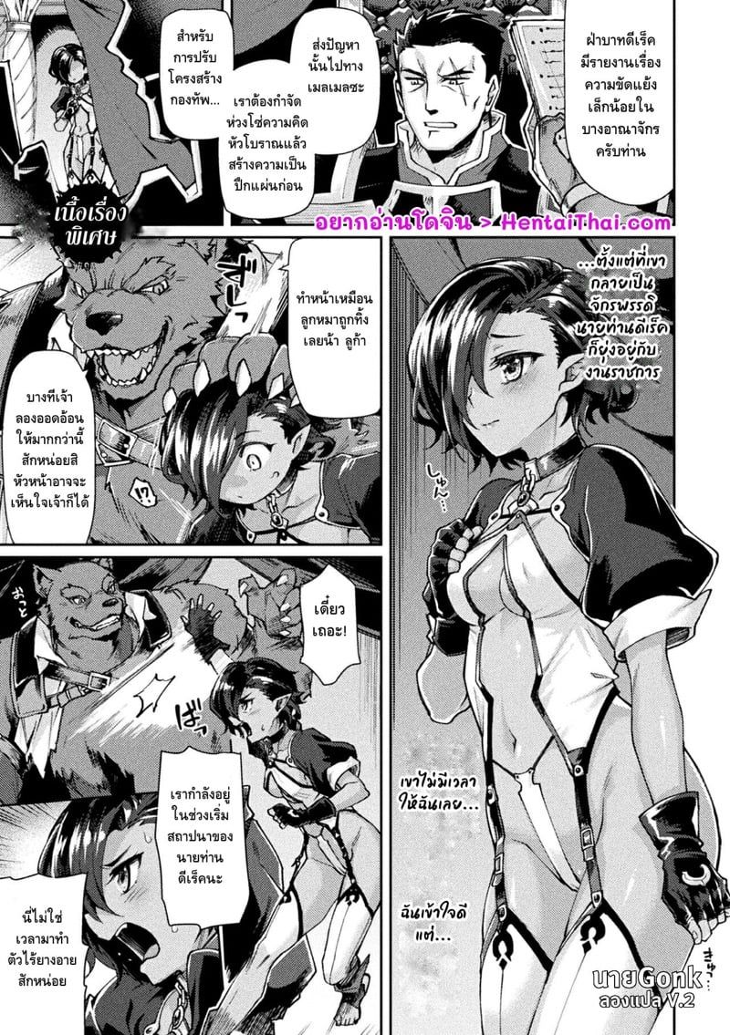 0001.jpg