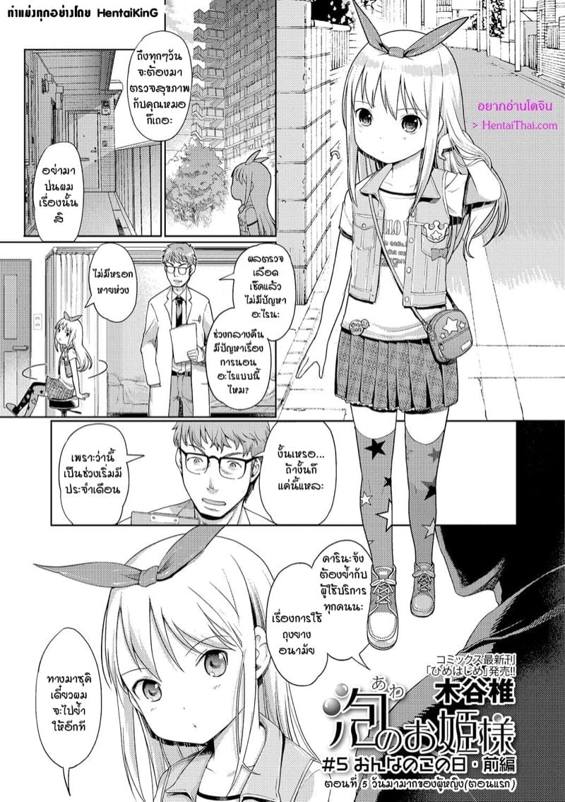 0001.jpg