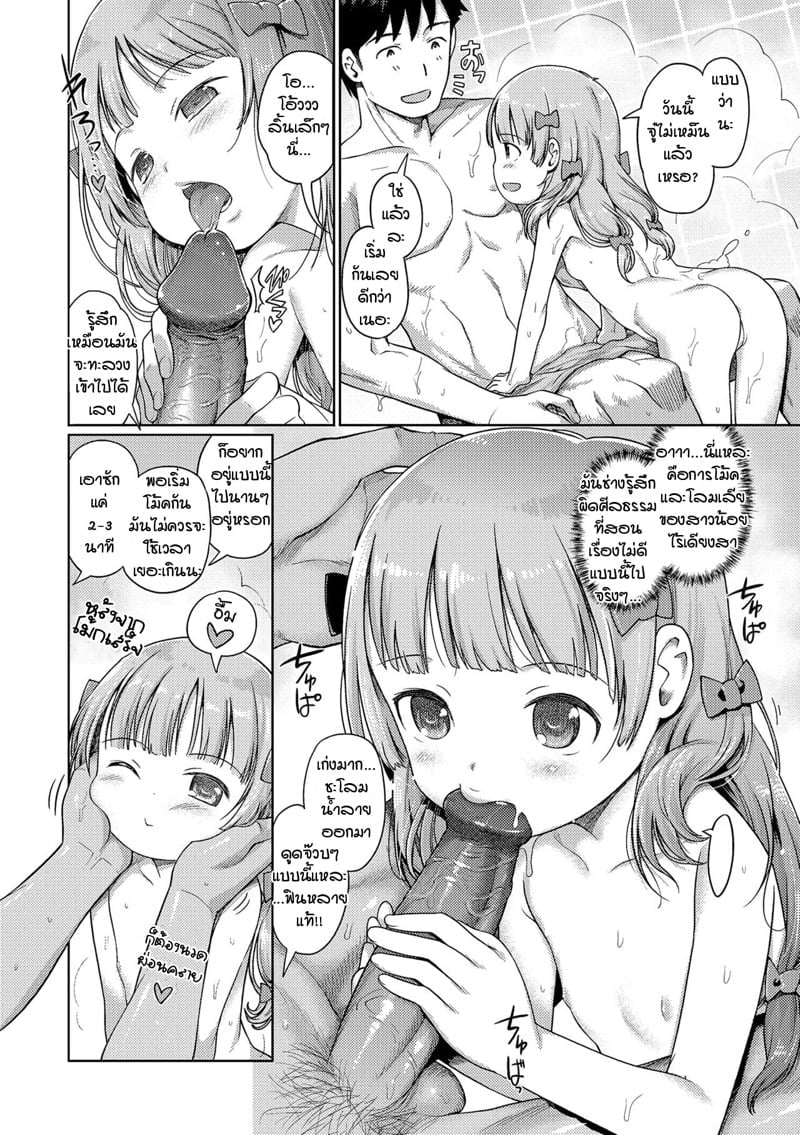 0004.jpg