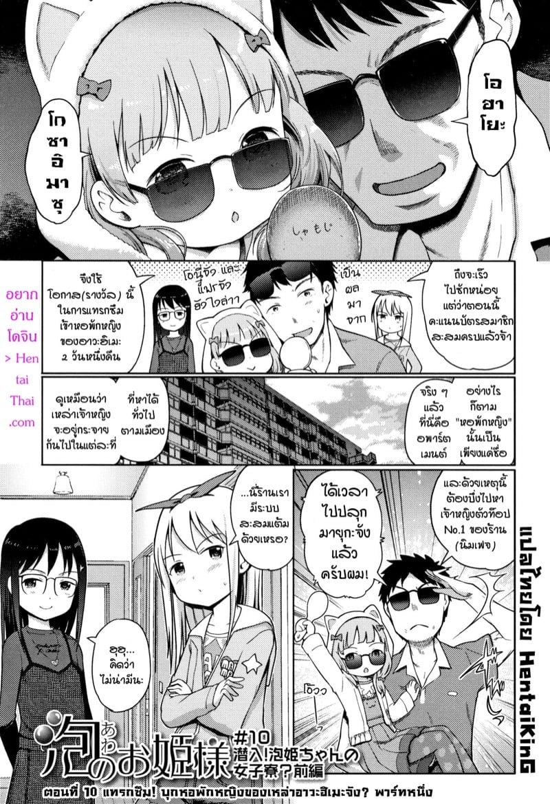 0001.jpg