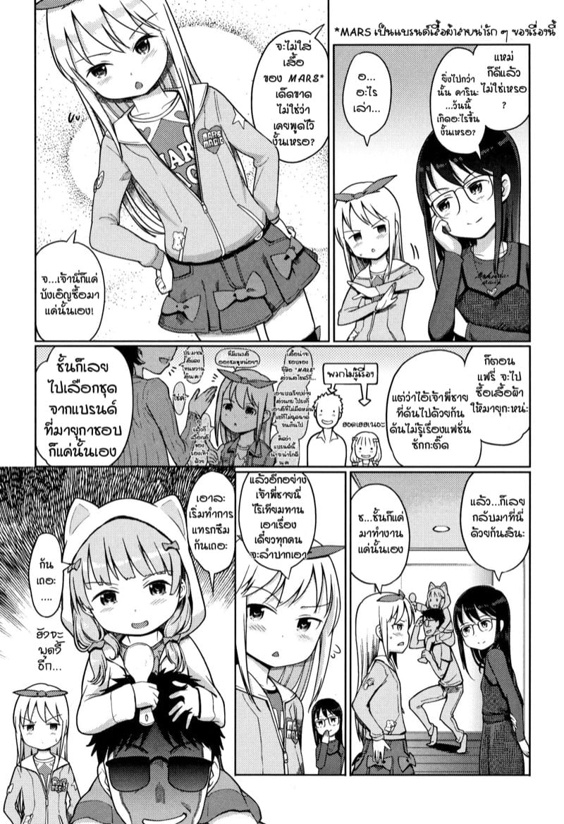 0002.jpg