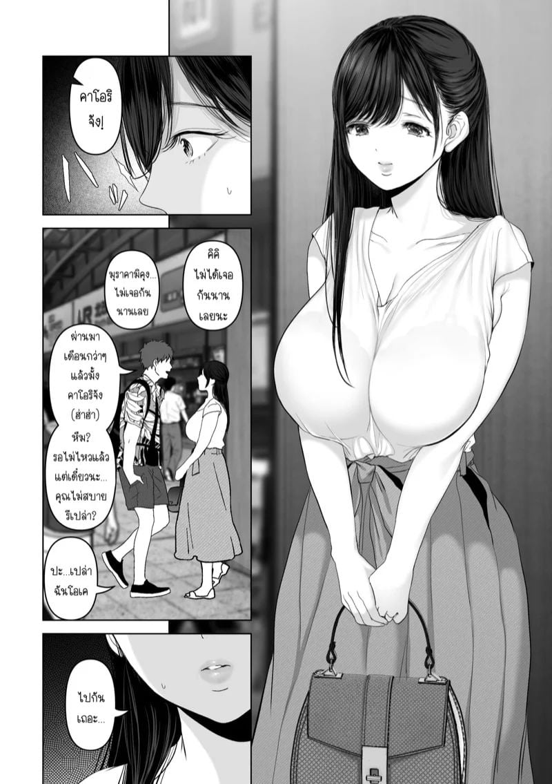 0004.jpg