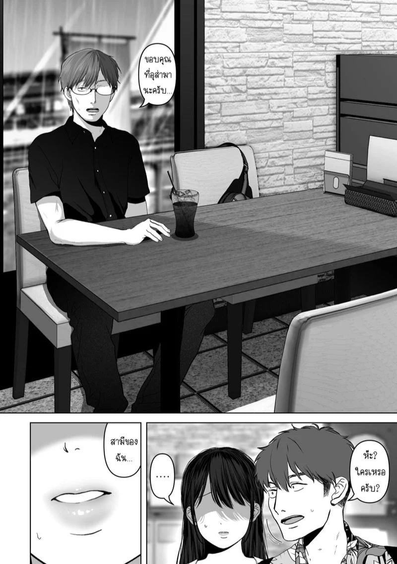 0006.jpg