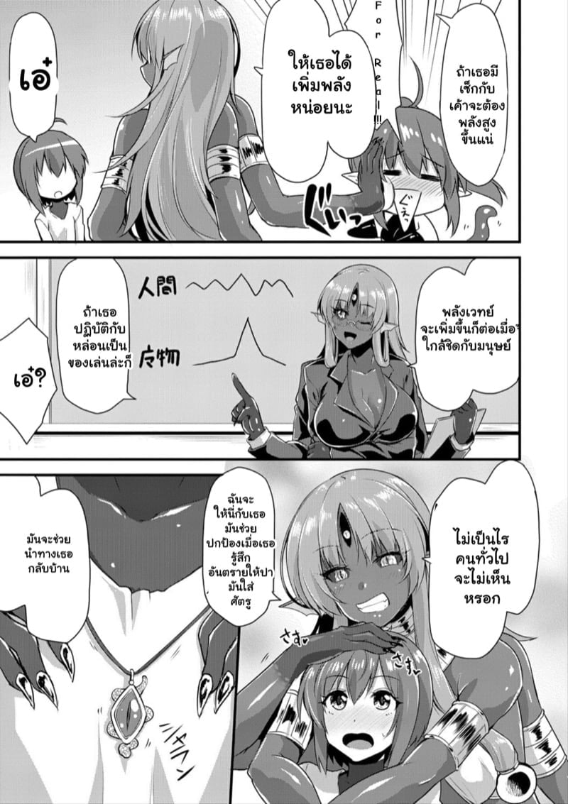0004.jpg
