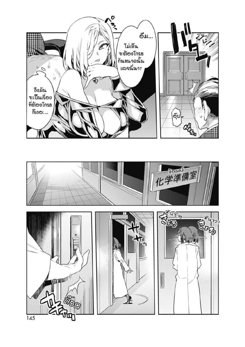 0005.jpg